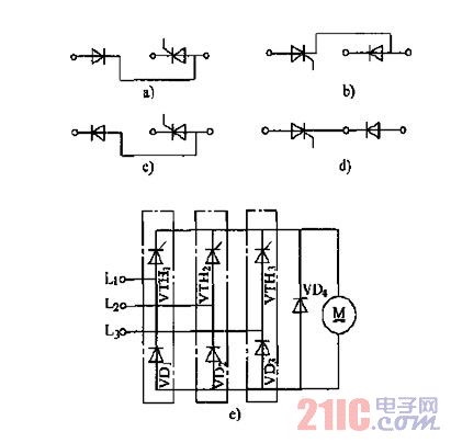 晶閘管-整流管聯(lián)臂模塊三相半控橋式整流電路