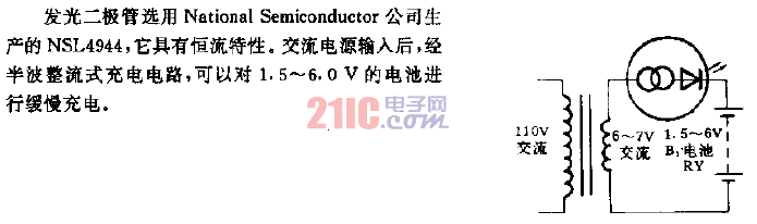 發(fā)光二極管緩慢充電電路.gif