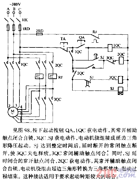 延邊三角形降壓起動(dòng)線路.gif