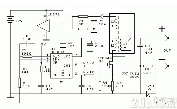 開關電源式恒流源電路