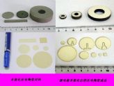 鐵電陶瓷
