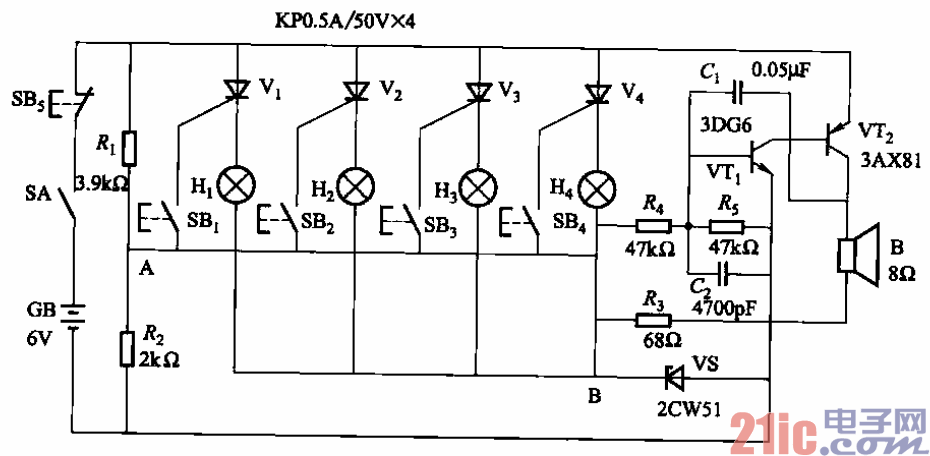175.晶閘管式搶答電路之一.gif