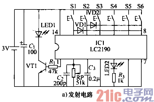 30.家用多路紅外遙控器電路a.gif