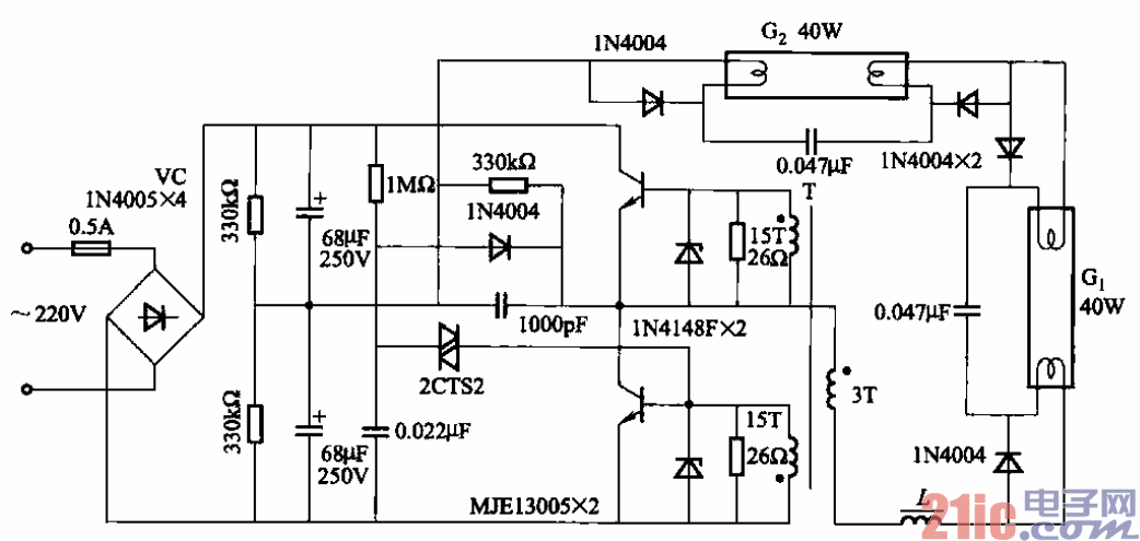 24.熒光燈電子鎮(zhèn)流器電路之十四.gif