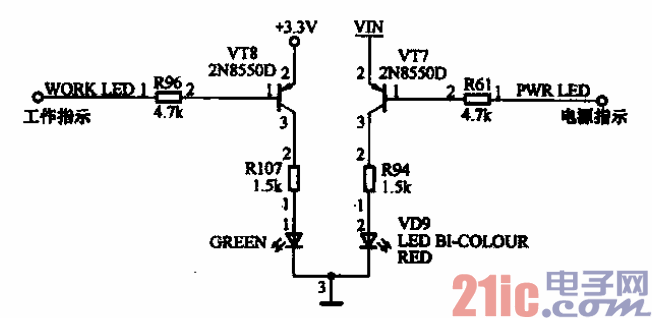 17.電源指示燈電路.gif