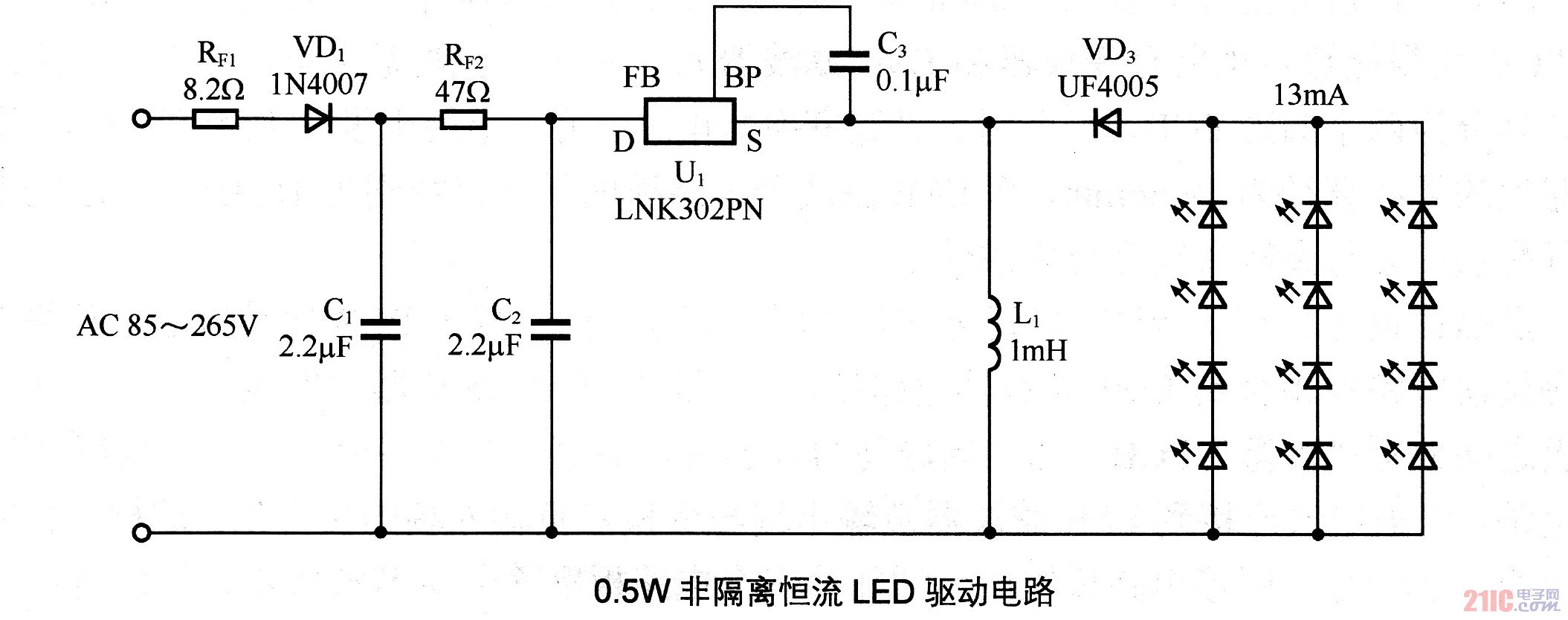 0.5W非隔離恒流LED驅(qū)動(dòng)電路.jpg