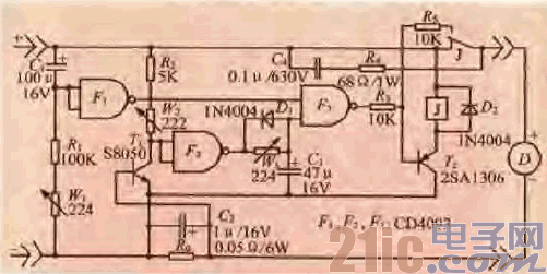 79.一款大功率直流電機(jī)過(guò)流保護(hù)電路.gif