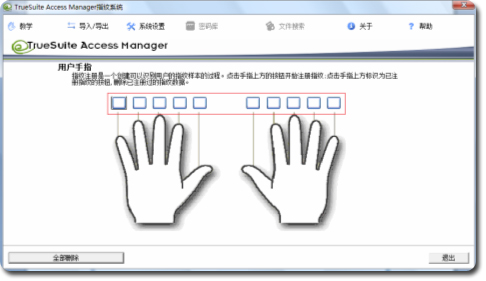 操作系統(tǒng)