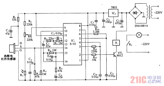 紅外燈遙控開關電路圖.gif