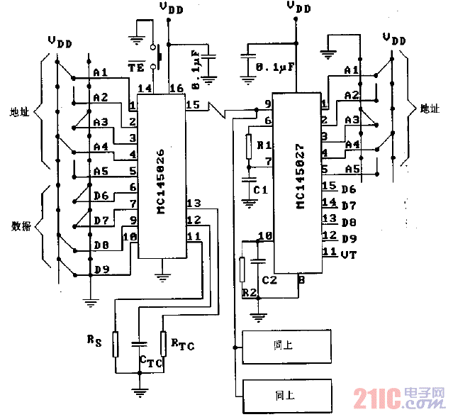 MC145026（通用）紅外線、超聲波或射頻遙控發(fā)射編碼電路-02.gif