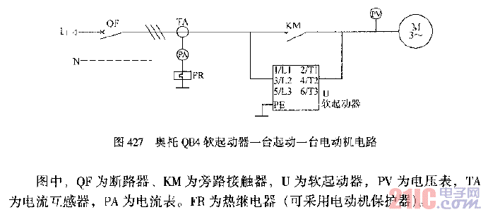 奧托QB4軟起動器一臺起動一臺電動機電路.gif