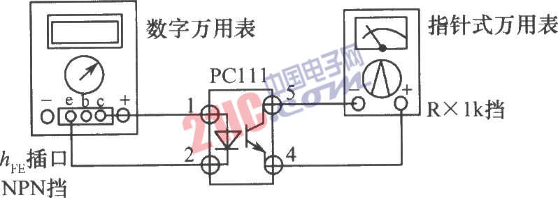 光電耦合器的數(shù)字萬用表檢測法電路