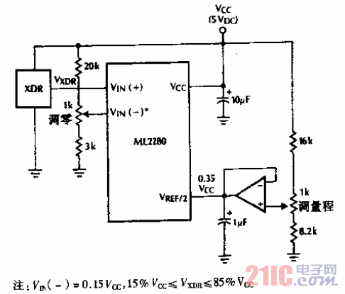 電位計傳感電路.gif