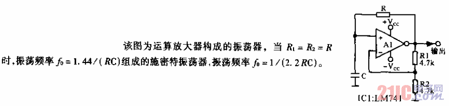 運算放大器編碼器.gif