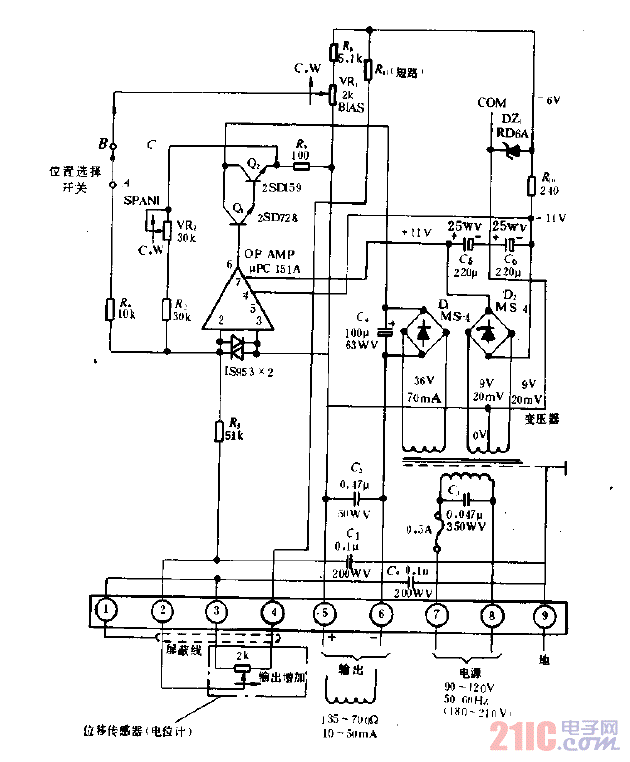 位移傳感器放大電路圖.gif