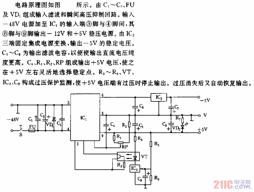 電源模塊PKE4231電路.gif