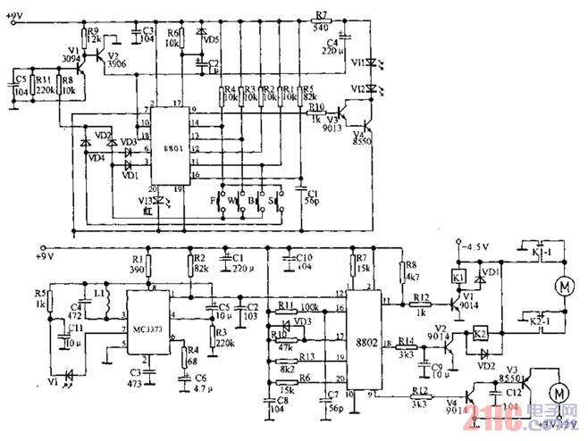 四通道紅外遙控器電路圖.gif