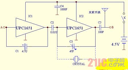 多用途信號(hào)發(fā)生器電路圖.jpg