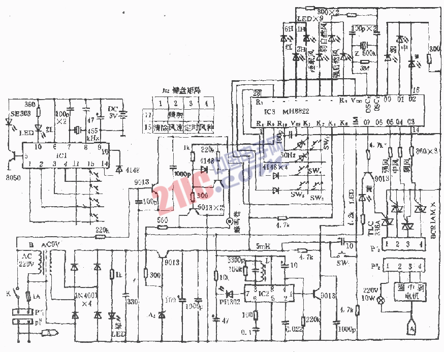 電風(fēng)扇紅外遙控電路(長(zhǎng)城FS26-40)