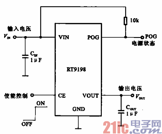 40.采用RT9181芯片的筆記本電腦的電源供電電路.gif