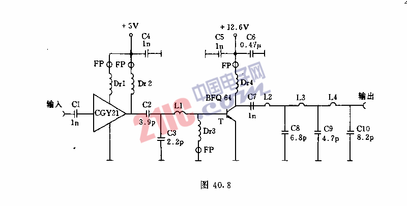 1w超高頻功率放大器電路圖