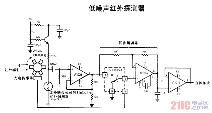 低噪聲紅外探測器電路圖.gif