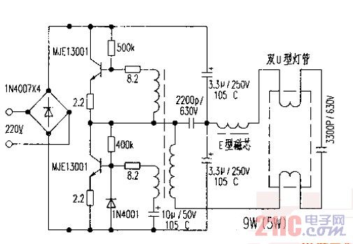 9W（5W）電子鎮(zhèn)流器電路圖.jpg