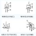 光敏三極管