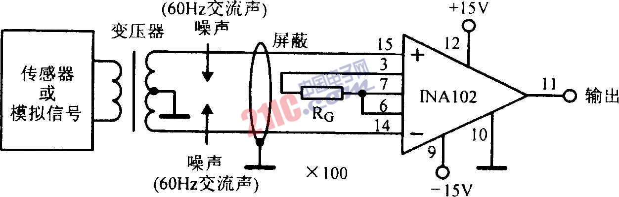 變壓器耦合放大電路圖