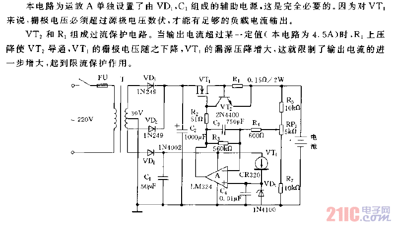 采用功率MOSFET的充電電路圖.gif