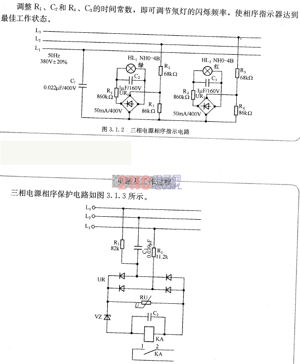 點擊看大圖