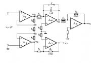 差分放大電路