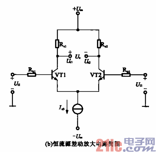 51.恒流源差動放大電路b.gif