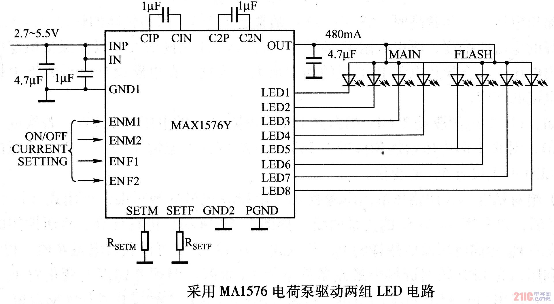 采用MA1576電荷泵驅(qū)動(dòng)兩組LED電路.jpg
