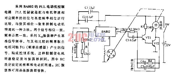 采用BA802的PLL電動機(jī)控制電路.gif