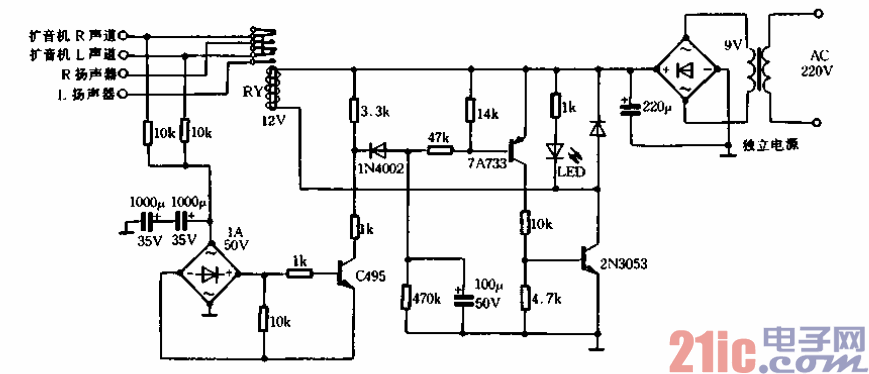 11.全對稱MOS FET 100W hi-fi放大器03.gif