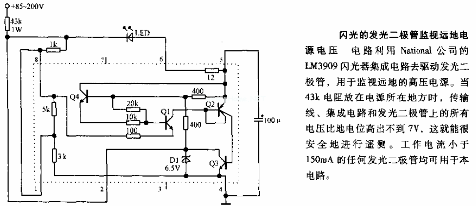 點擊看大圖