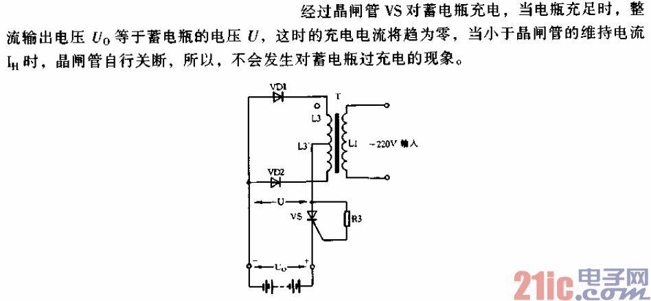 家用應(yīng)急電源電路02.gif