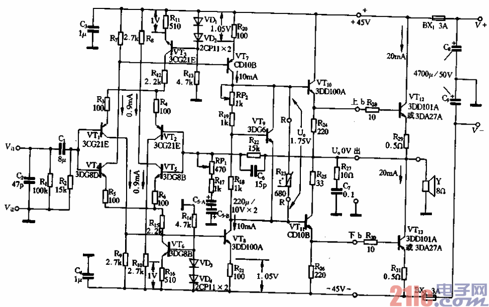 7.全對(duì)稱功放電路.gif