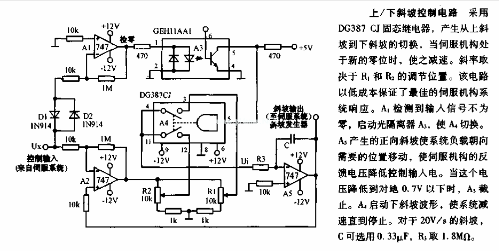 點(diǎn)擊看大圖