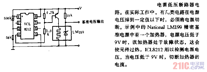 電源低壓斷路器電路圖.gif