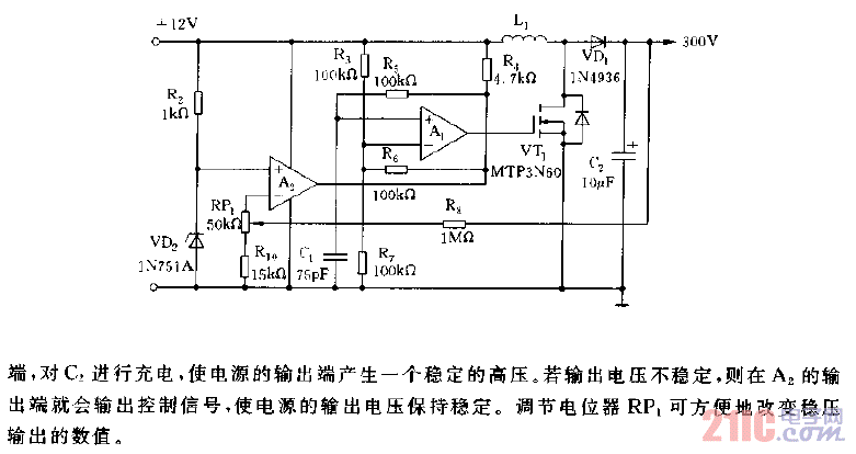 輸出300V的高效率開關(guān)電源電路圖.gif