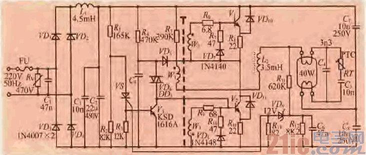 53.一款40W熒光燈電子鎮(zhèn)流器電路.gif