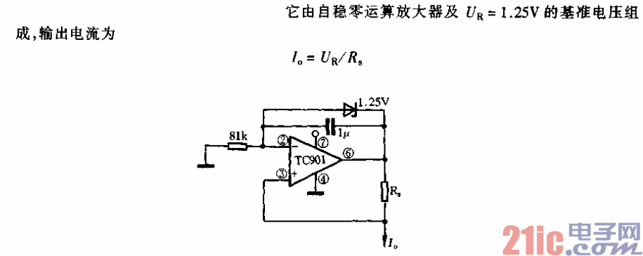 精密恒流源電路.gif