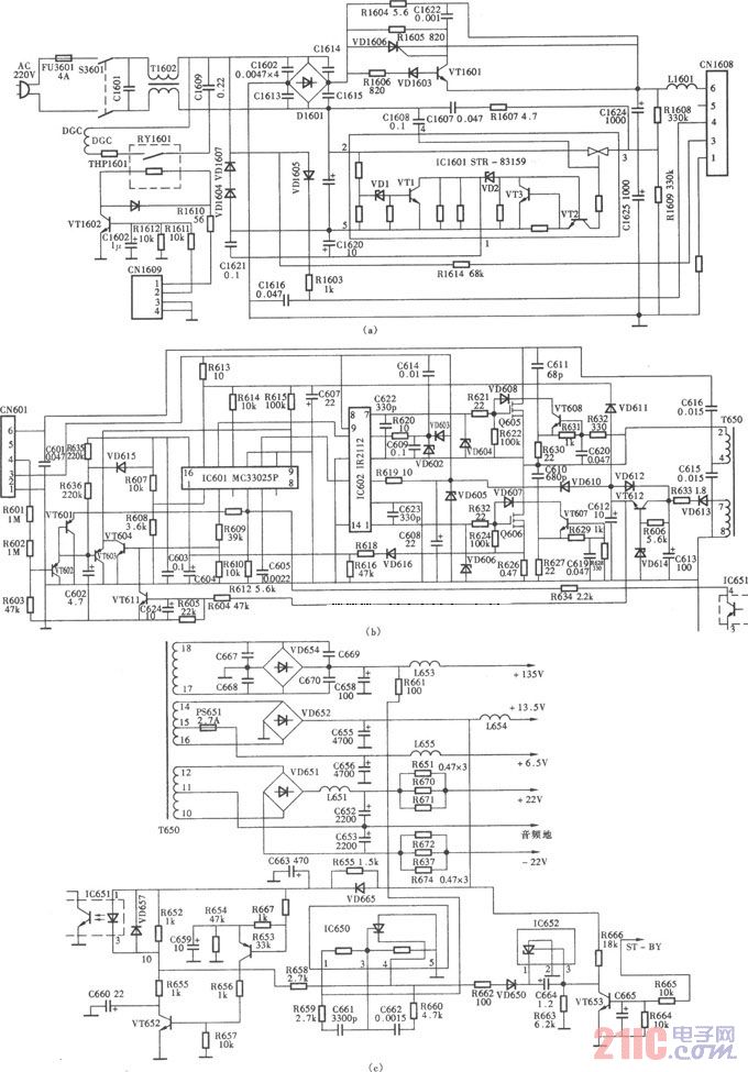 索尼KV-S29MHl彩電開關(guān)電源(SIR一80145A)電路圖.jpg