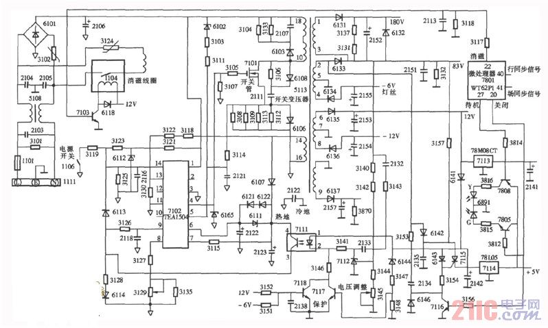 飛利浦107S21型17英寸彩顯開關(guān)電源(TEAl504)電路圖.jpg