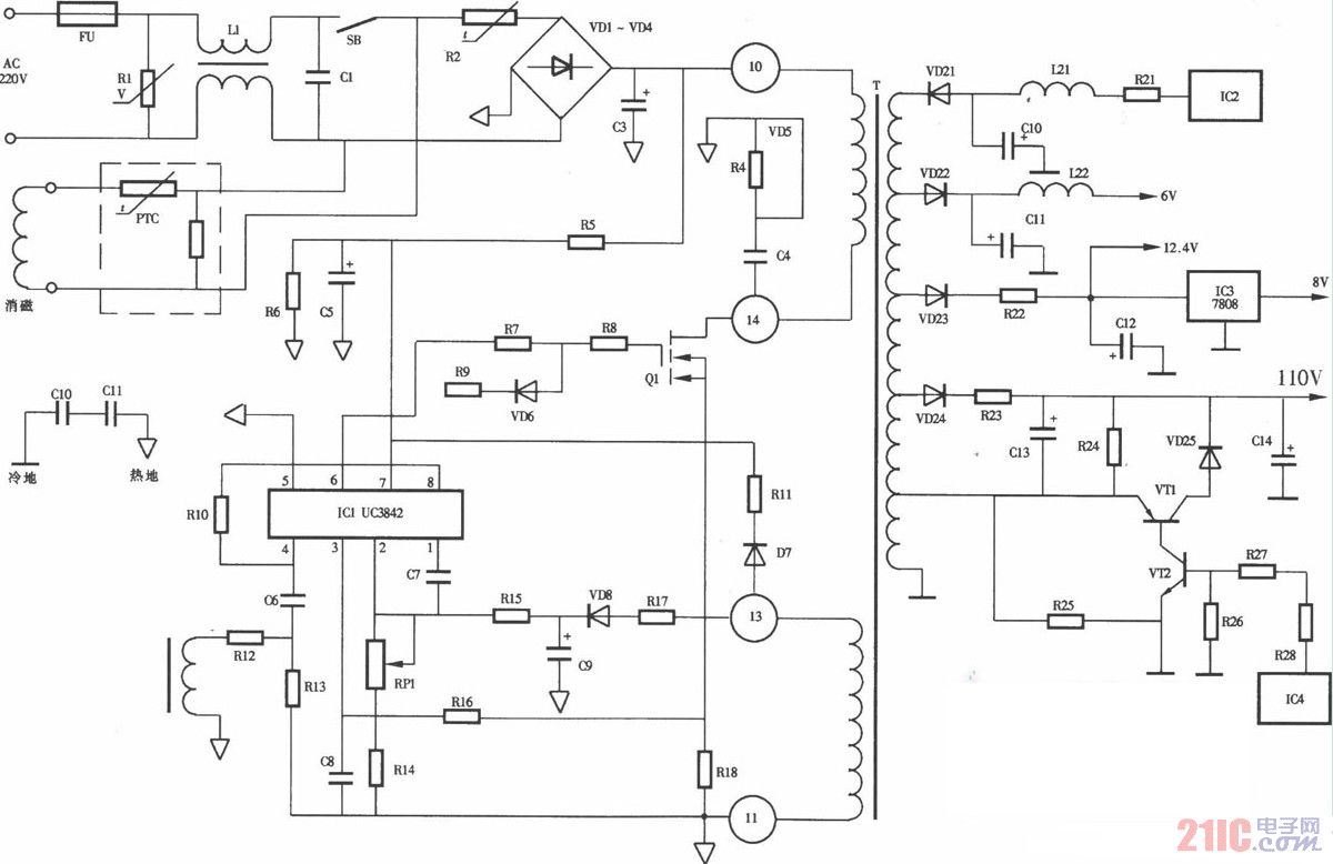 聯(lián)想LX-PL4C2型彩色顯示器開關(guān)電源電路圖.jpg