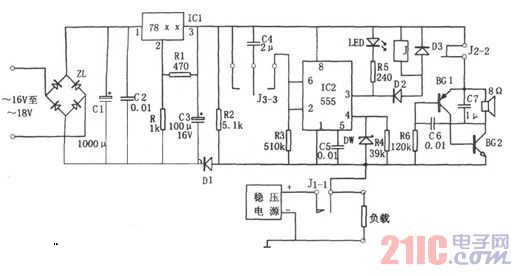 555構(gòu)成的直流穩(wěn)壓電源保護裝置電路圖.jpg