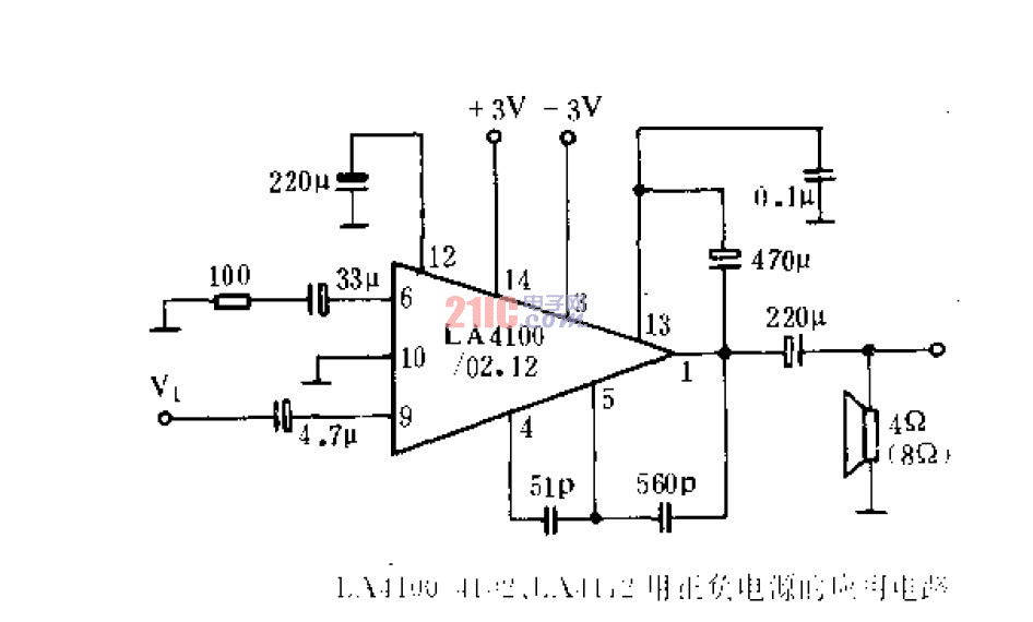 LA4100、LA4102、LA4112用正負電源的應(yīng)用電路 .gif