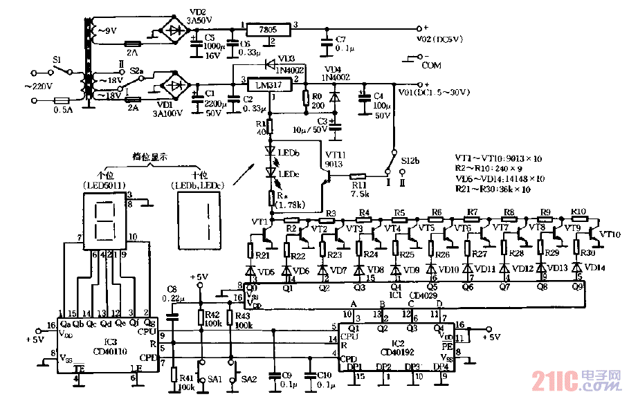 無觸點可逆換擋穩(wěn)壓電源.gif
